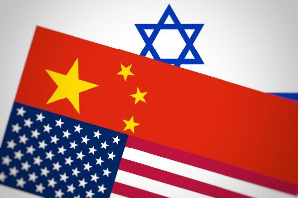 China’s Rise is Exposing the Cost of America’s Alliance with Israel